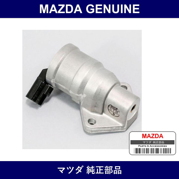 Genuine Mazda Valve Idle Air Controller - Multiple Part Numbers