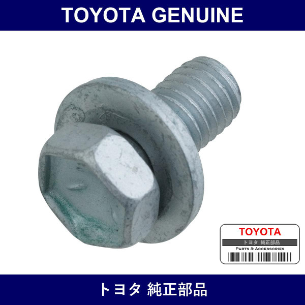 Genuine Toyota Idle Up Actuator Bracket - Part No. 91641K0816 (91641-K0816)