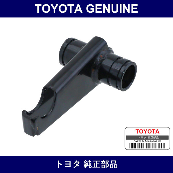Genuine Toyota Arm Sub-Assy A - Multiple Part Numbers [Set 48107]