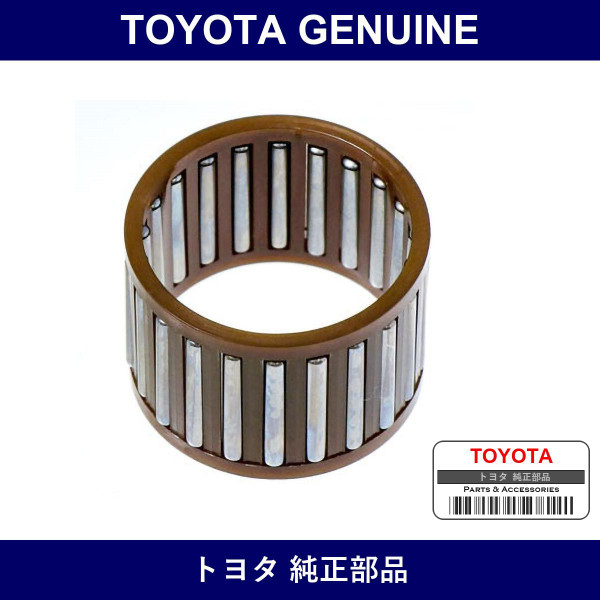 Genuine Toyota Bearing - Multiple Part Numbers [Set 90364-B]
