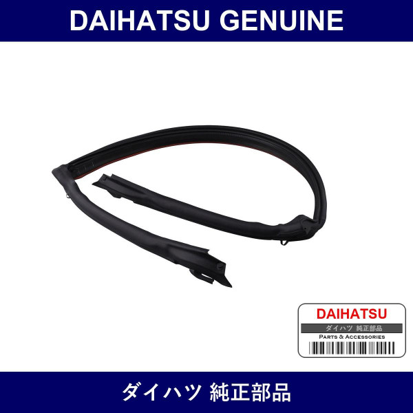 Genuine Daihatsu Front Window Weather Strip - Part No. 63251-97202 (6325197202)