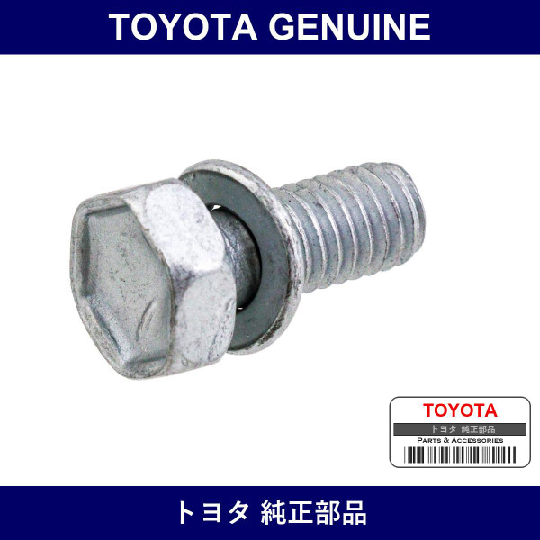 Genuine Toyota Bolt With Washer - Part No. 91611-B0614 (91611B0614)