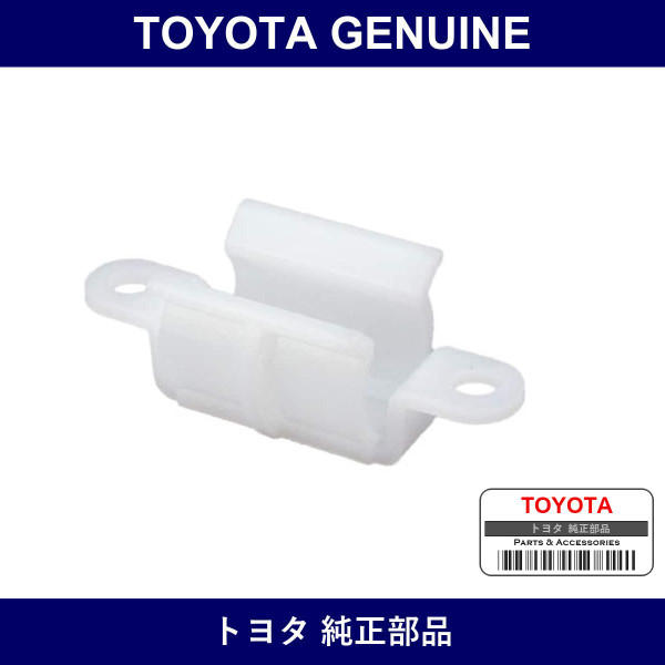 Genuine Toyota Tail Lamp Bracket Right - Part No. 90904-62001 (9090462001)