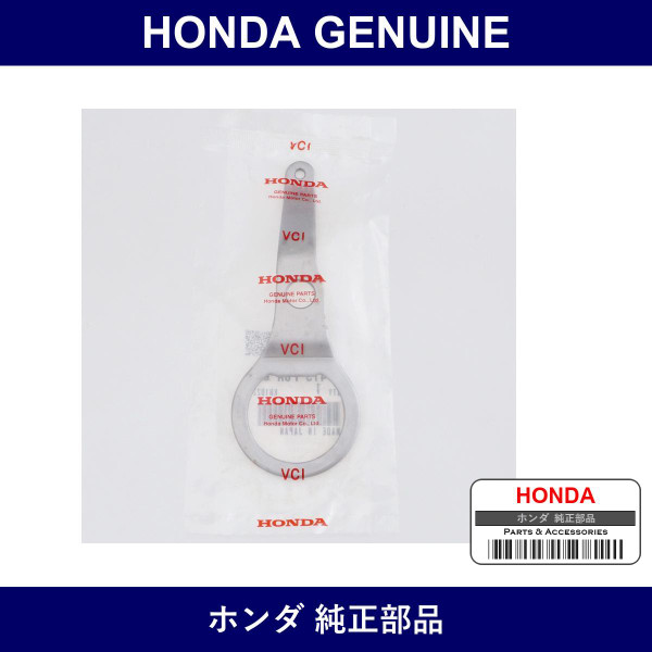 Genuine Honda Bracket Balancer Belt Adjuster - Part No. 13415-P0A-000 (13415P0A000)