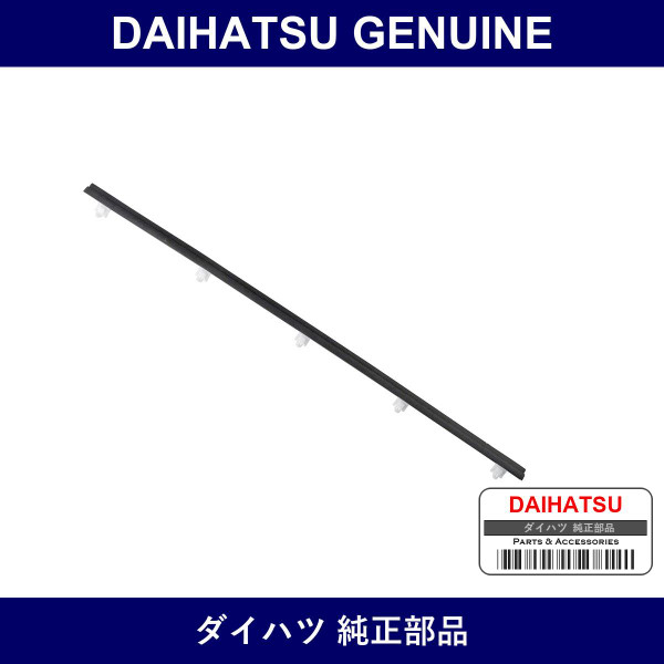 Genuine Daihatsu Front Door Glass Weather Strip Outer - Multiple Part Numbers [Set 6816]