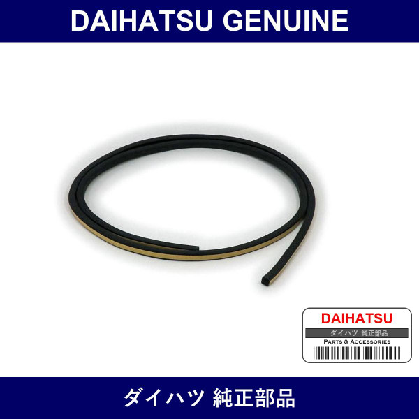 Genuine Daihatsu Front Window Weather Strip - Multiple Part Numbers [Set 56117]