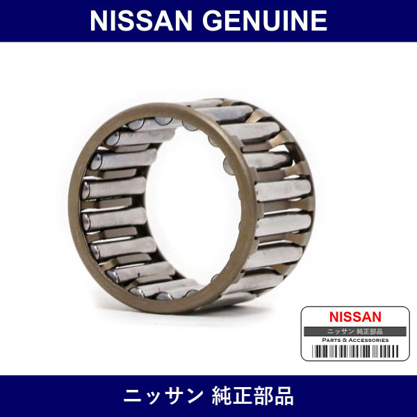 Genuine Nissan Bearing - Multiple Part Numbers [Set 32272]