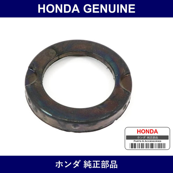 Genuine Honda Rubber - Multiple Part Numbers [Set 52686]