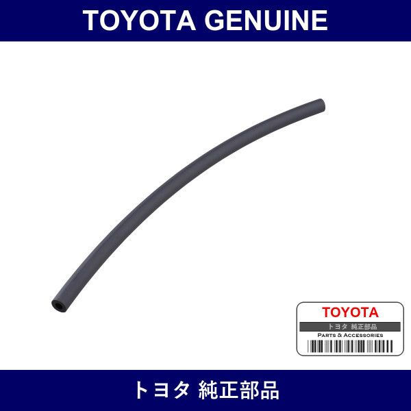 Genuine Toyota Hose Fuel Vapor - Part No. 95328-07036 (9532807036)