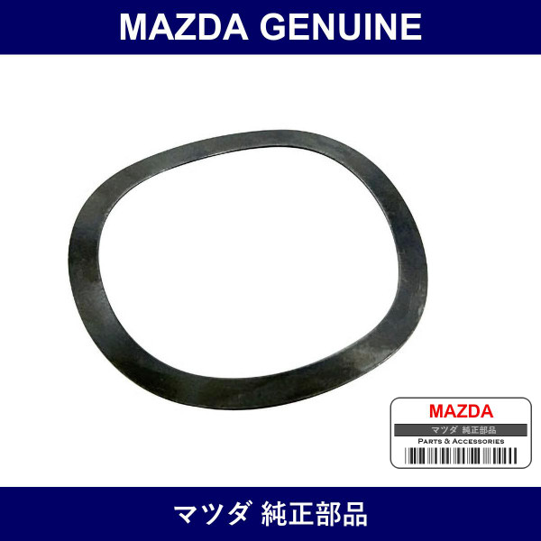 Genuine Mazda Washer Wave - Part No. 8599-17-482 (859917482)