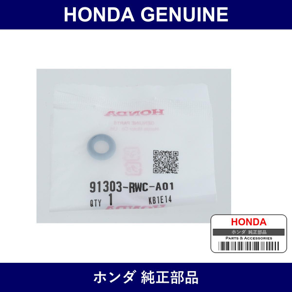 Genuine Honda O-Ring 6.8 x 3.1 - Part No. 91303-RWC-A01 (91303RWCA01)