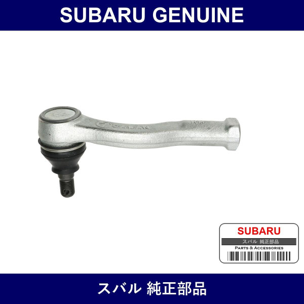 Genuine Subaru Tie Rod End Rh - Part No. 31320-GA102 (31320GA102)