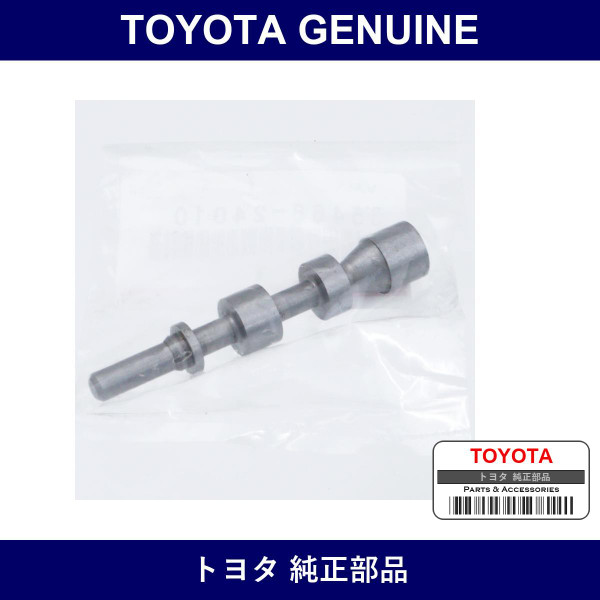 Genuine Toyota Secondary Regulator Valve - Multiple Part Numbers [Set 35468]