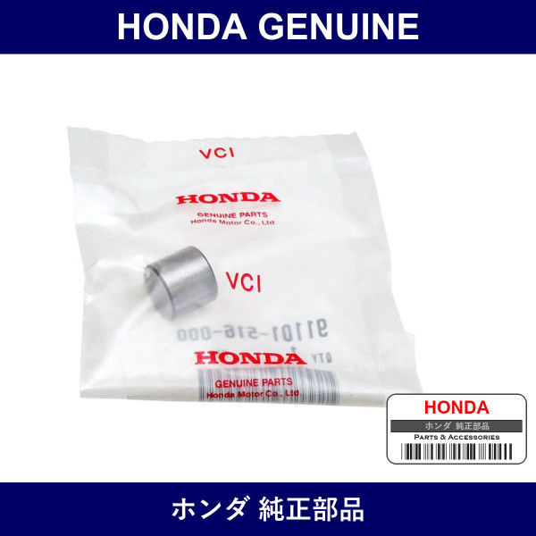 Genuine Honda Roller - Part No. 91101-516-000 (91101516000)