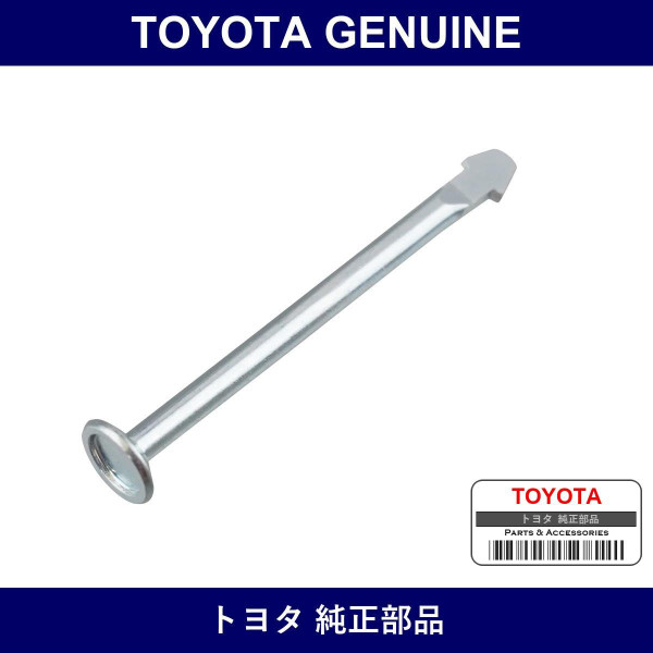 Genuine Toyota Shoe Hole Down Pin - Part No. 46556-35010 (4655635010)