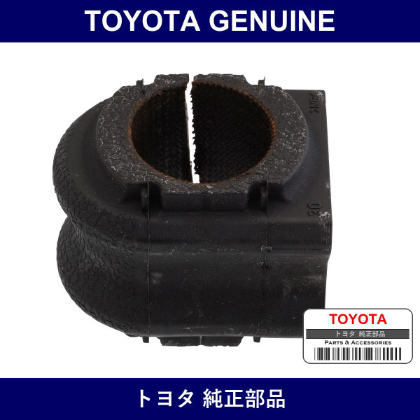 Genuine Toyota Front Stabilizer Bar Bush Rh - Multiple Part Numbers [Set 48815]