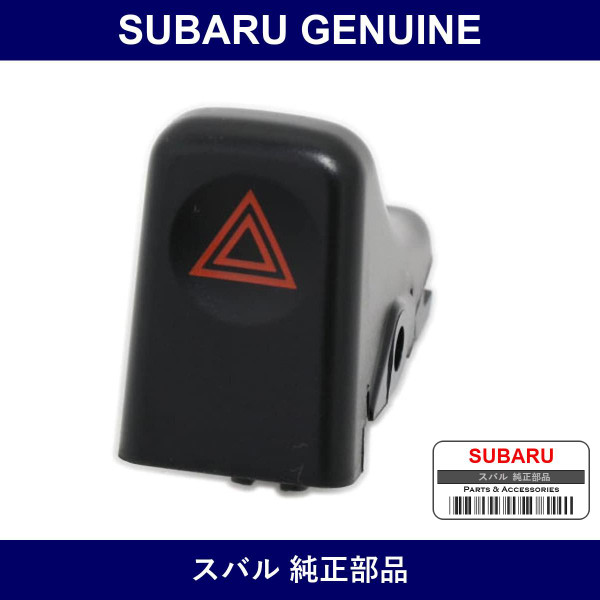 Genuine Subaru Hazard Sw - Part No. 83113TA250 (83113-TA250)