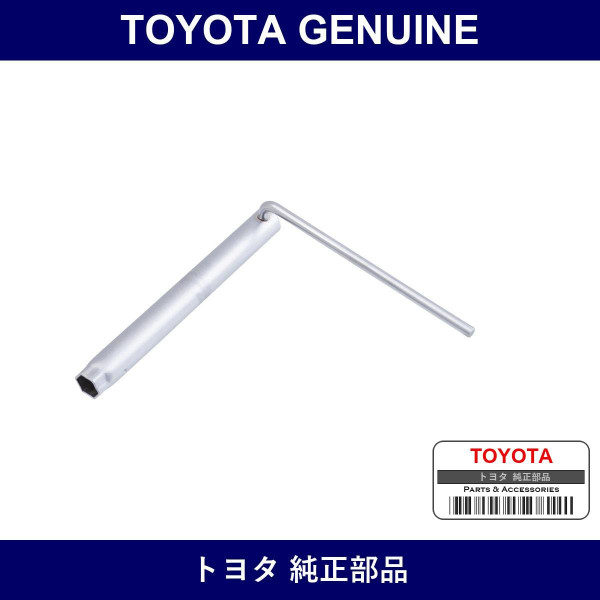 Genuine Toyota Spark Plug Wrench - Part No. 09155-50010 (0915550010)