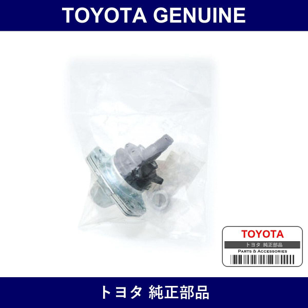 Genuine Toyota Ball Joint Left - Multiple Part Numbers [Set 43350]