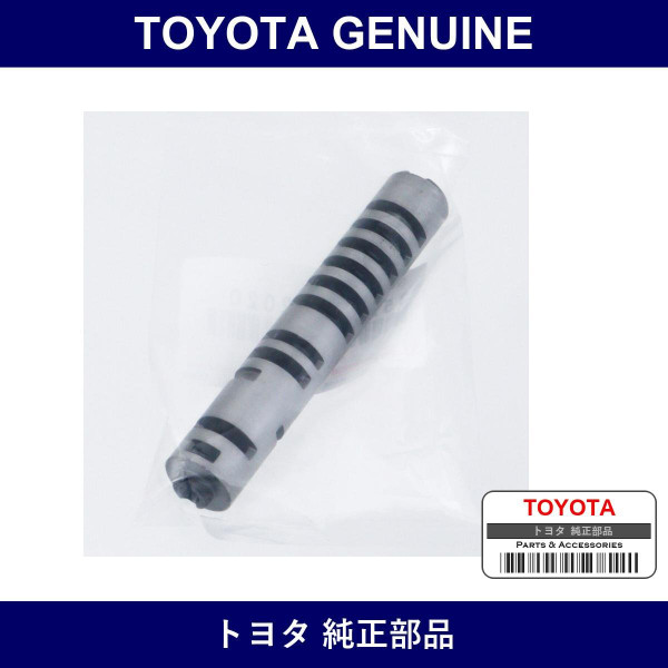 Genuine Toyota Lock-Up Relay Valve Sleeve No.1 - Multiple Part Numbers [Set 35215]