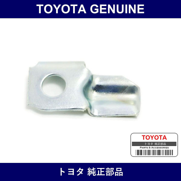 Genuine Toyota Hood Bumper Retainer Right - Part No. 53386-14010 (5338614010)