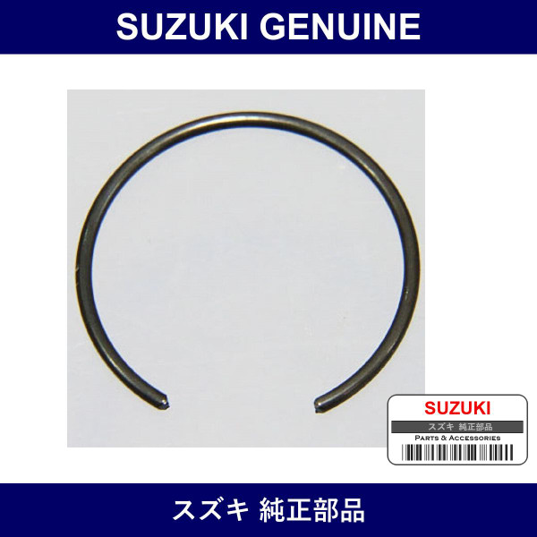 Genuine Suzuki Snap Ring - Multiple Part Numbers [Set 09381]