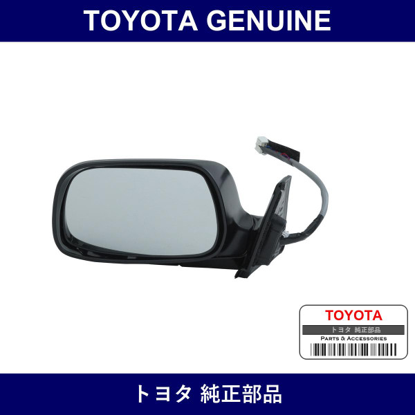 Genuine Toyota Outer Rear View Mirror Assy Lh - Multiple Part Numbers [Set 87906]