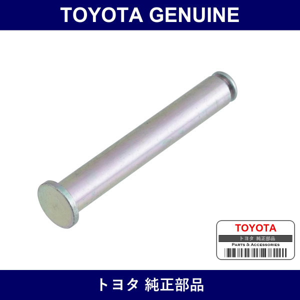 Genuine Toyota Clutch Pedal Support Over Center Plate Pin - Part No. 90249-09019 (9024909019)
