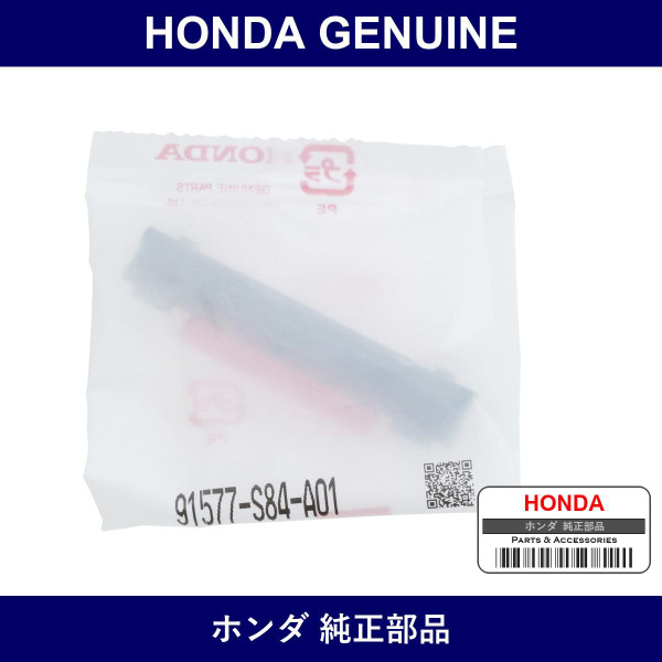 Genuine Honda Zipper - Multiple Part Numbers [Set 91577]