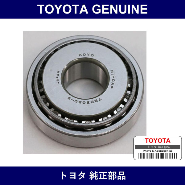 Genuine Toyota Bearing - Multiple Part Numbers [Set 90366-C]