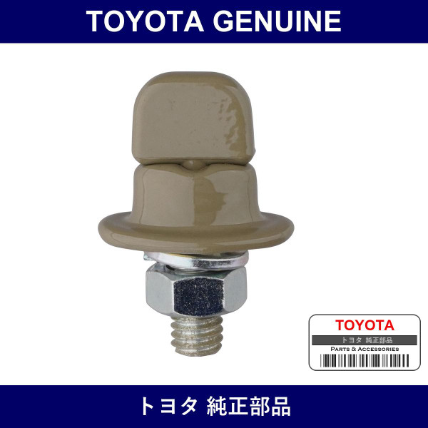 Genuine Toyota Vinyl Top Zipper - Part No. 65928-60010 (6592860010)