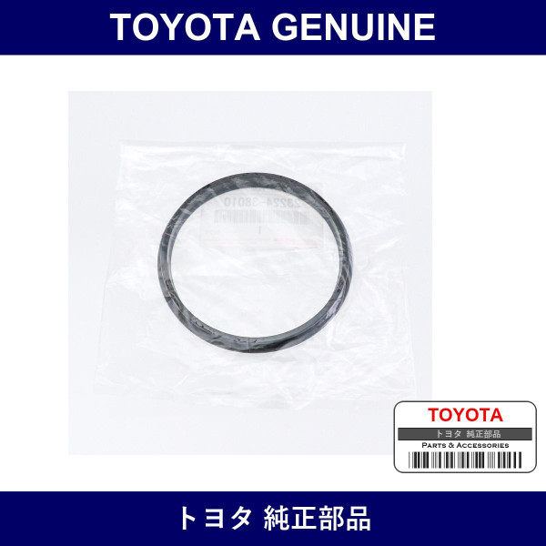 Genuine Toyota Gasket Fuel Pump - Part No. 23224-38010 (2322438010)