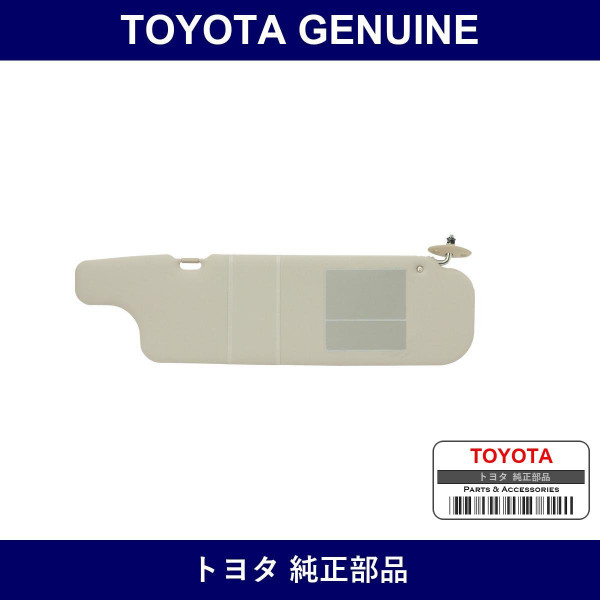 Genuine Toyota Visor Right - Multiple Part Numbers [Set 74310]