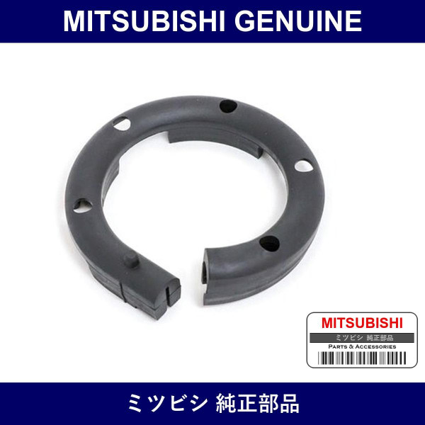 Genuine Mitsubishi Pad Rear Suspension - Part No. 4140A043 (4140-A043)