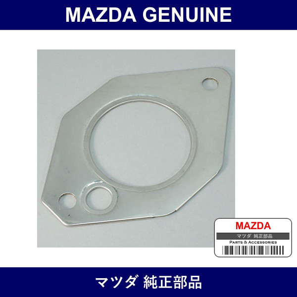 Genuine Mazda Gasket Exhaust Manifold - Multiple Part Numbers