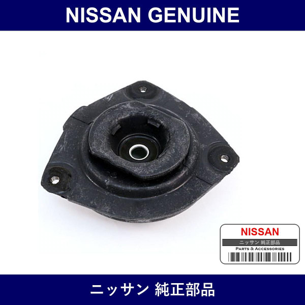 Genuine Nissan Front Shock Upper Mount Lh - Multiple Part Numbers [Set 54321]