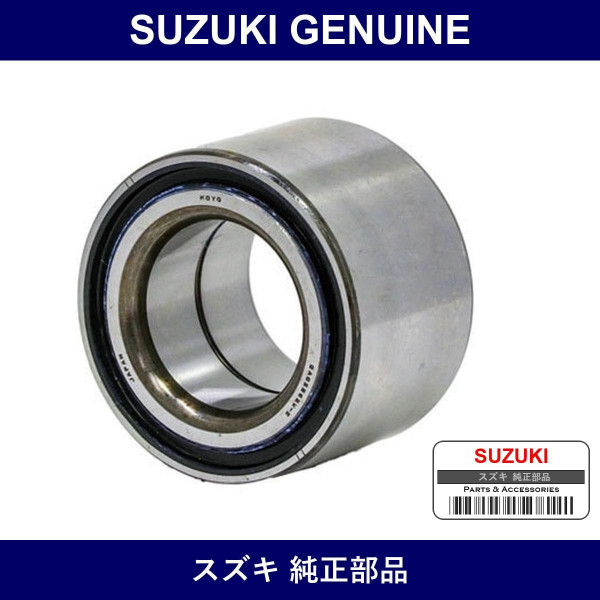 Genuine Suzuki Bearing Front Wheel - Multiple Part Numbers [Set 43440]
