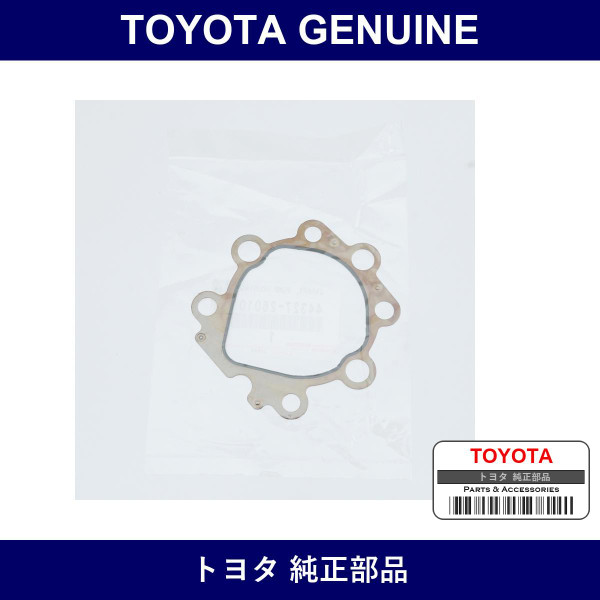 Genuine Toyota Gasket Pump Housing - Part No. 44327-26010 (4432726010)
