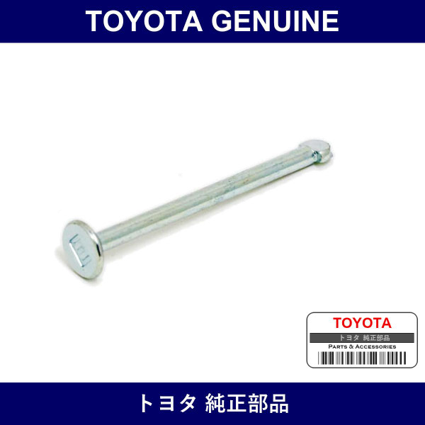 Genuine Toyota Rear Brake Shoe Hold Down Spring Pin - Multiple Part Numbers [Set 47447]