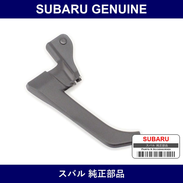 Genuine Subaru Cover Assy A-Pillar Left - Part No. 63563VA110 (63563-VA110)