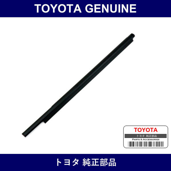 Genuine Toyota Rear Door Glass Weather Strip Assembly Out Rh - Multiple Part Numbers [Set 68180]