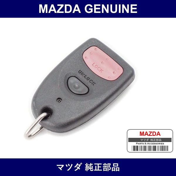 Genuine Mazda Transmitter - Part No. G06T-V7-601 (G06TV7601)