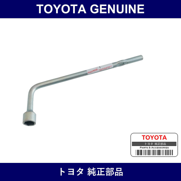 Genuine Toyota Wrench Hub Nut - Multiple Part Numbers [Set 09150]