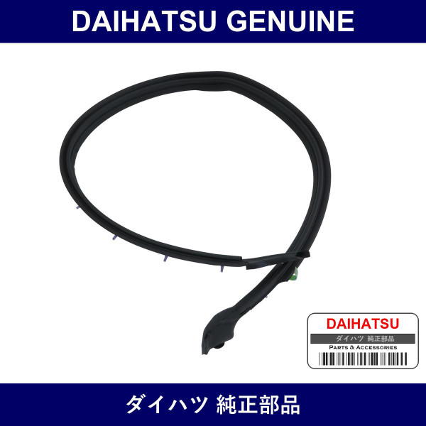 Genuine Daihatsu Rear Door Weather Strip Lh - Multiple Part Numbers [Set 67888]