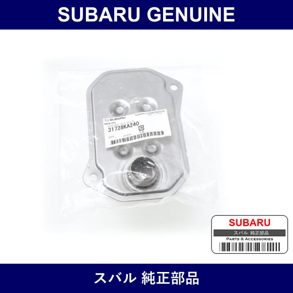 Genuine Subaru Oil Strainer Assembly Transmission - Multiple Part Numbers [Set 31728KA]