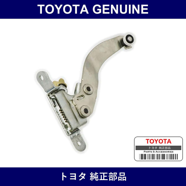 Genuine Toyota Sliding Door Roller Assembly Upr Lh - Multiple Part Numbers [Set 68320]