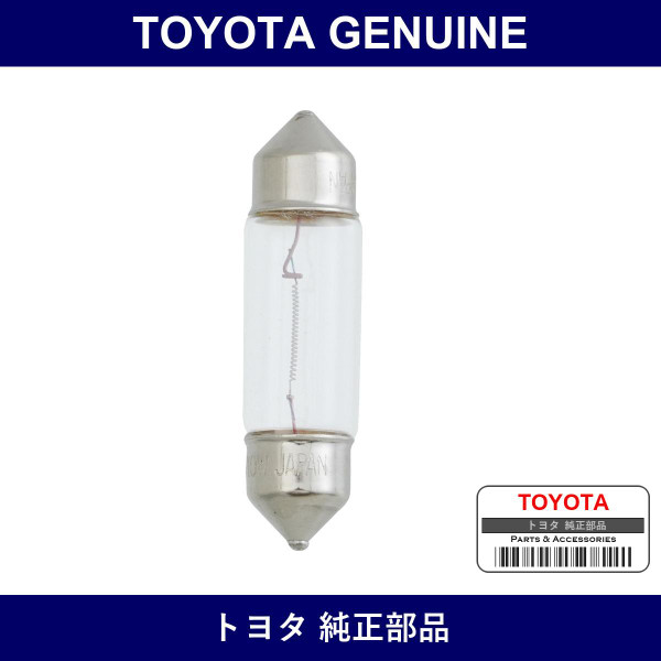 Genuine Toyota Room Lamp Bulb No.1 - Part No. 90981-16019 (9098116019)