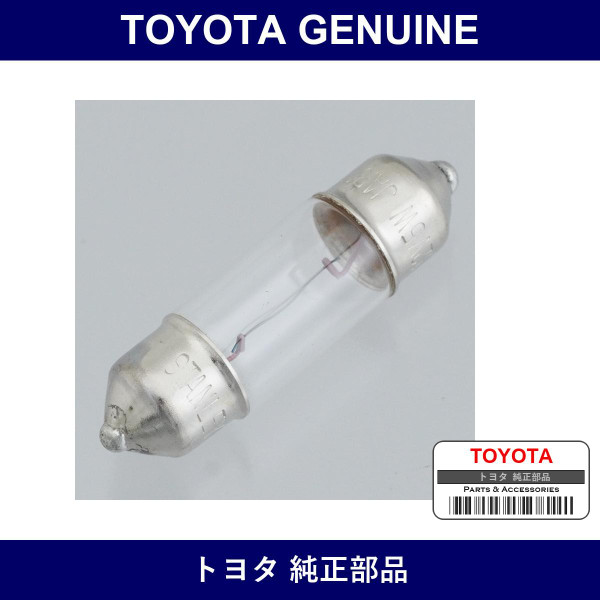 Genuine Toyota Room Lamp Bulb No.2 - Part No. 99132-13050-79 (991321305079)