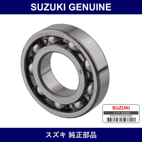 Genuine Suzuki Bearing - Multiple Part Numbers [Set 09262-B]