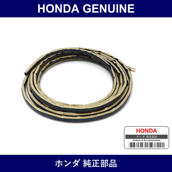 Genuine Honda Rubber - Multiple Part Numbers [Set 73125]